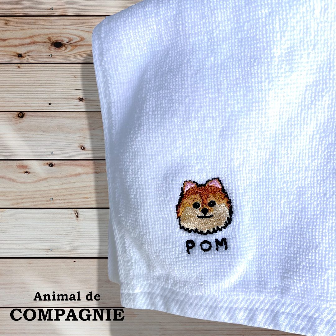 [DRAFT] ADC Pom Towel — face towel, close-up